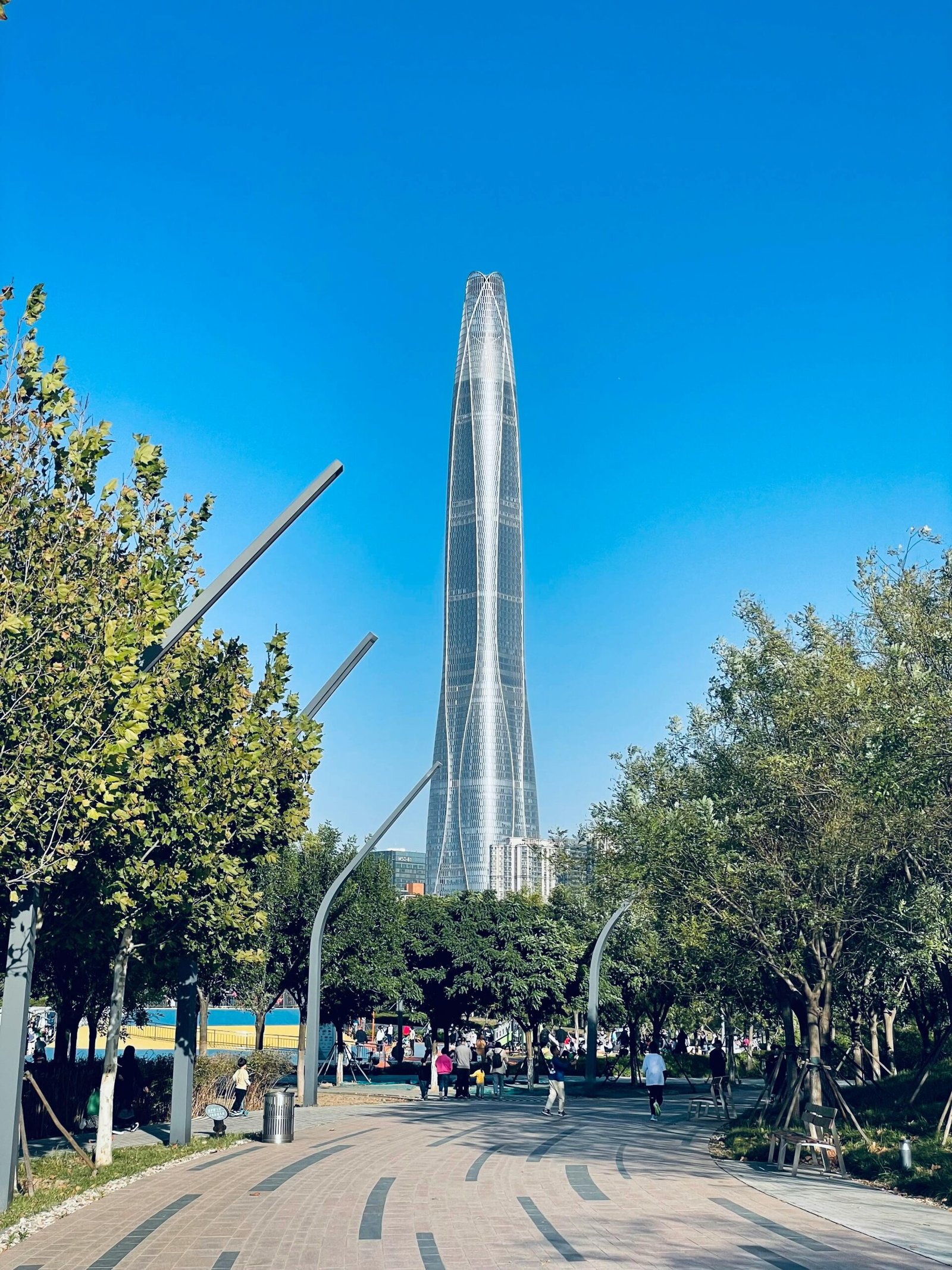 Tianjin CTF Finance Centre